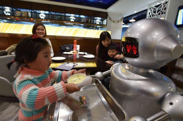 BAT正在AI领域快速追赶 云计算是最佳落地场景