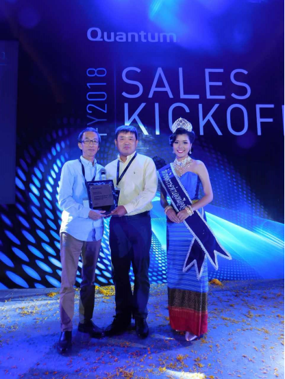 昆腾携手合作伙伴为企业提供全方位存储解决方案