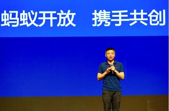 支付宝邹亮:不去连接万物 做商业领域的基础能力平台