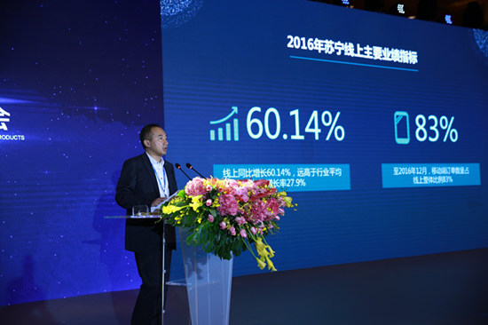 苏宁宣布4000家店启动年中庆 提醒业内:警惕“店招式618”