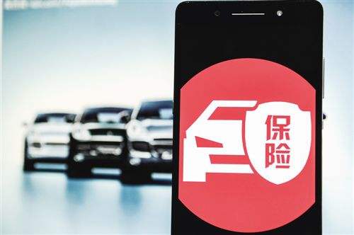 互联网+车险非万能药 组合拳难破寡头格局