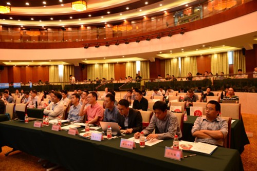 世界智能大会将亮相天津 引领全球智能科技新发展