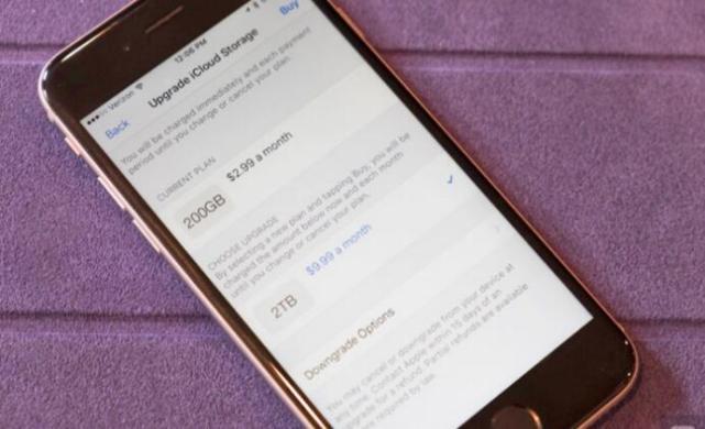 苹果云存储降价:2TB降价一半包月10美元