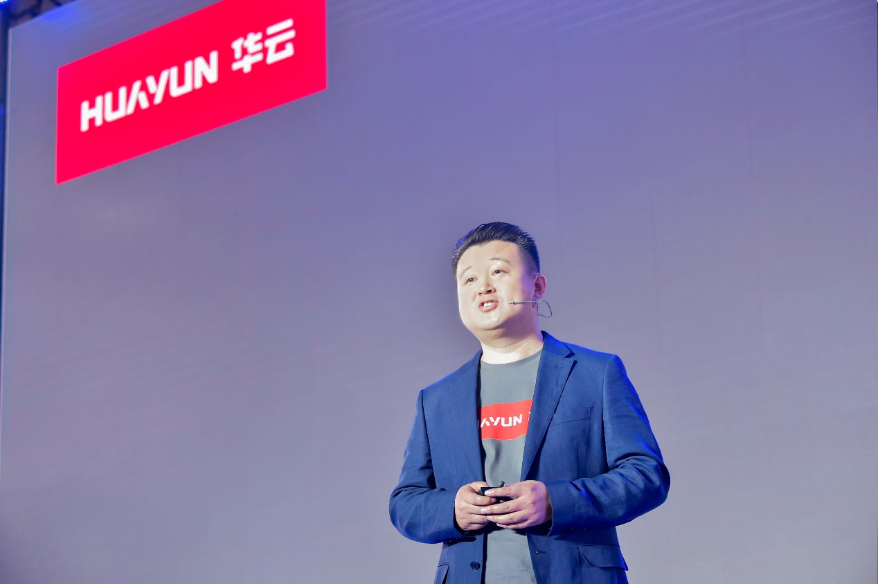 融资15亿元之后的华云 还面临哪些新挑战？