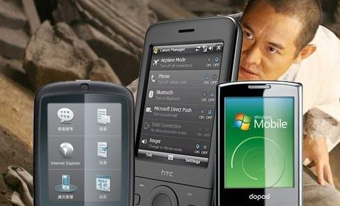 3GPP确定5G网络统一基础架构：中移动牵头SBA架构