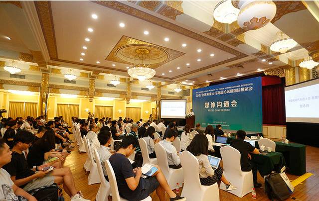 当电动汽车遇到人工智能，未来出行将会是什么样？