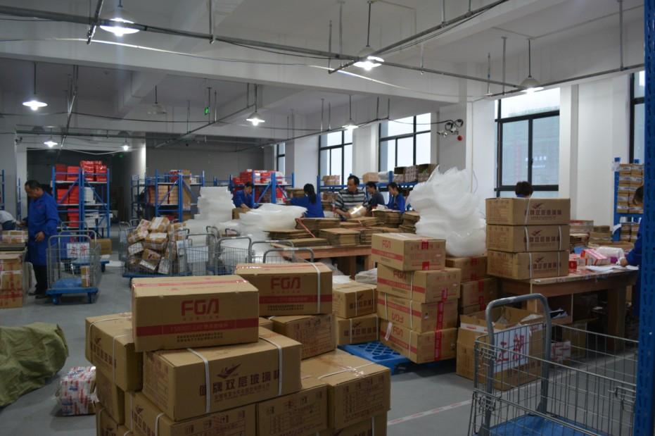 安徽市场消费站上万亿元台阶 省内电子商务发展迅猛