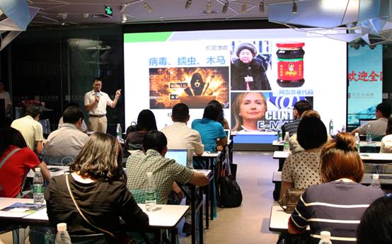 杰和发布新一代NAS 聚集企业级数据存储