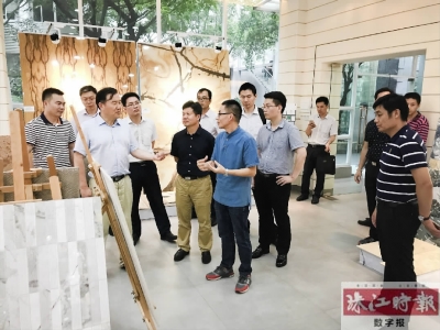 投资71.53亿元!禅城张槎互联网+小镇拟建成3A级旅游景点