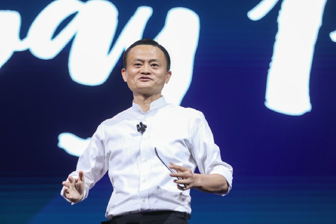 马云请全美中小企业“重新发现中国”：中国就是全球小企业的机会