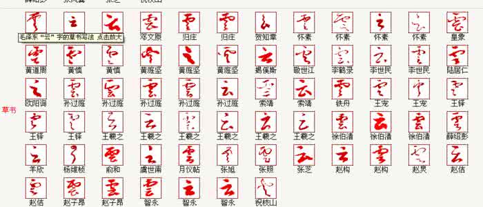 云计算业务转型见成效 甲骨文市值首超2000亿美元