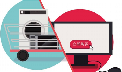 搭上“新零售”顺风车的基本功