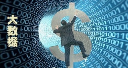 首都机场携手腾讯共建智慧机场 大数据重塑航空生态