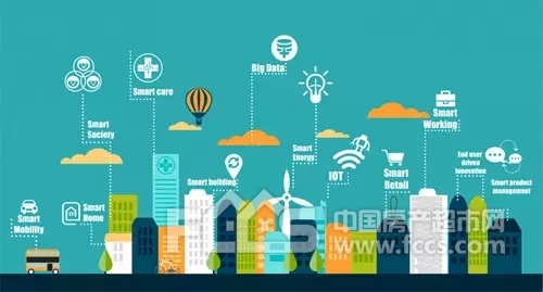 做好农旅融合文章 加快智慧城市建设