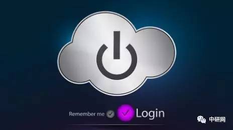 云计算高速发展 解决安全问题已刻不容缓