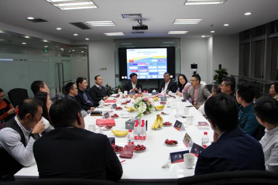 派米雷集团积极搭建产业多元化平台 主题沙龙探讨智慧城市发展
