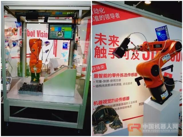 ISRA VISION | 智能制造助力产业升级