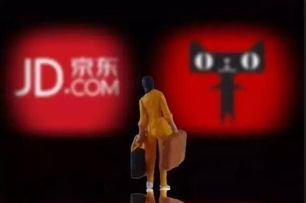 商家遭遇天猫“二选一” 专家呼吁监管部门表态