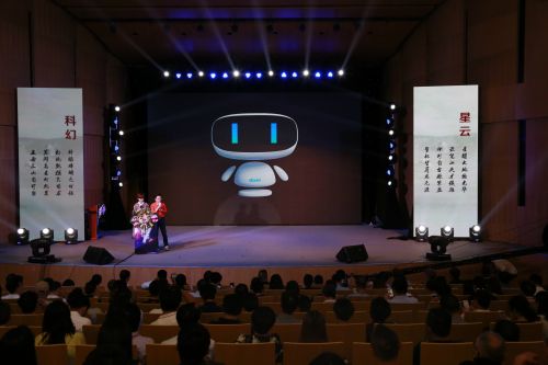 人工智能解放检察官重复性劳动