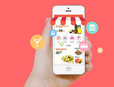 微信找寻电商最短路径