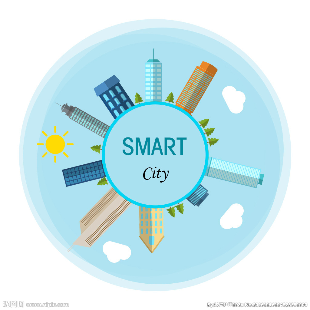 王国相:把乌兰察布打造成为符合发展需求的智慧城市