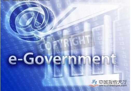 消费升级倒逼跨境电商转型