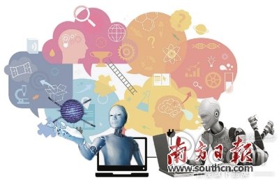 人工智能催生在线教育新风口