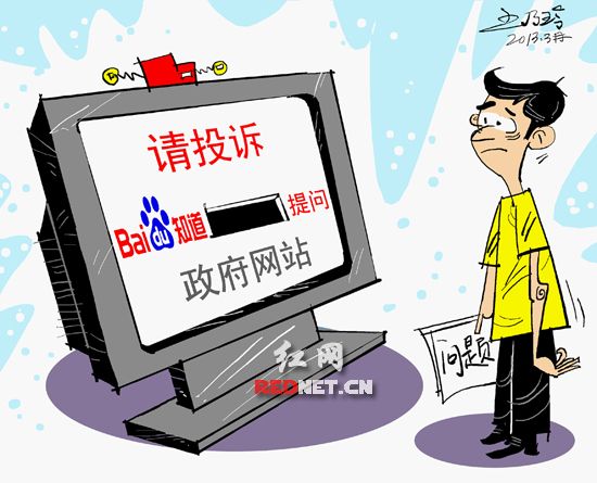 我省法院裁判文书上网工作经验入选《中国电子政务年鉴（2016）》