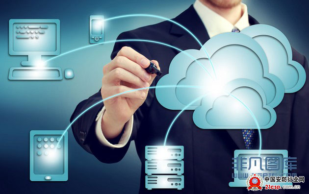 新型数字存储技术获中英创业计划大赛冠军