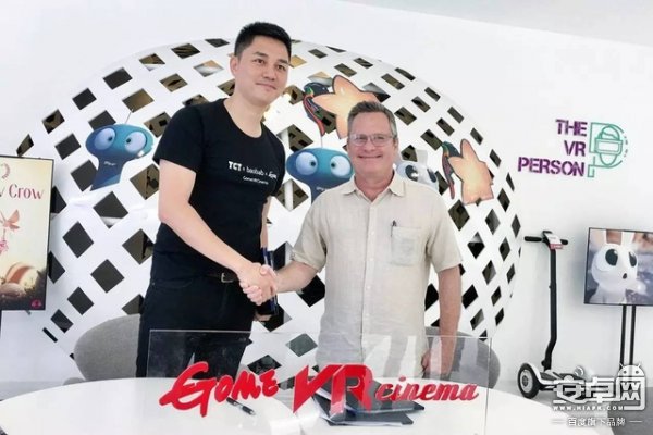 今挑细选VR新闻20/07
