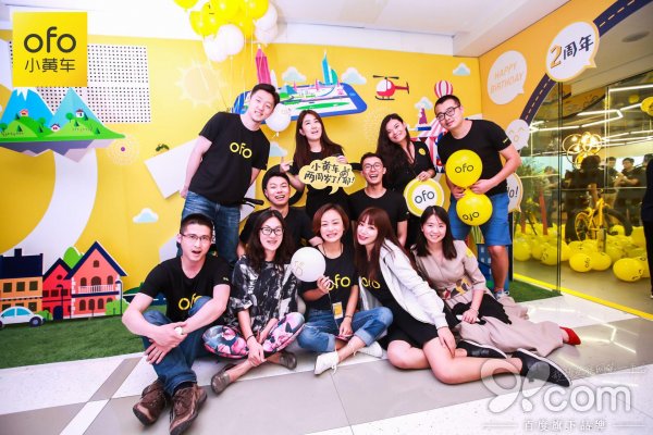 ofo是北京最酷的互联网公司