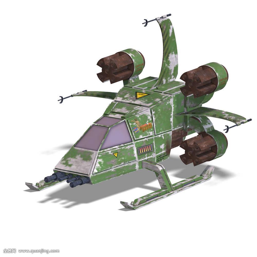 连城法院庭审记录实现“人工智能”