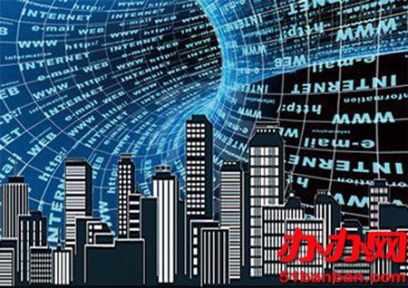 云南首家“互联网+石化”项目落户玉溪