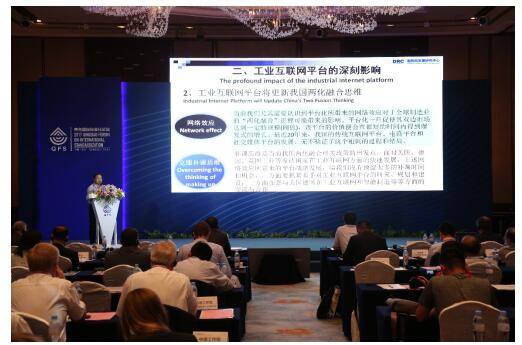 “第四桶油”发力互联网 实虚结合难题待解