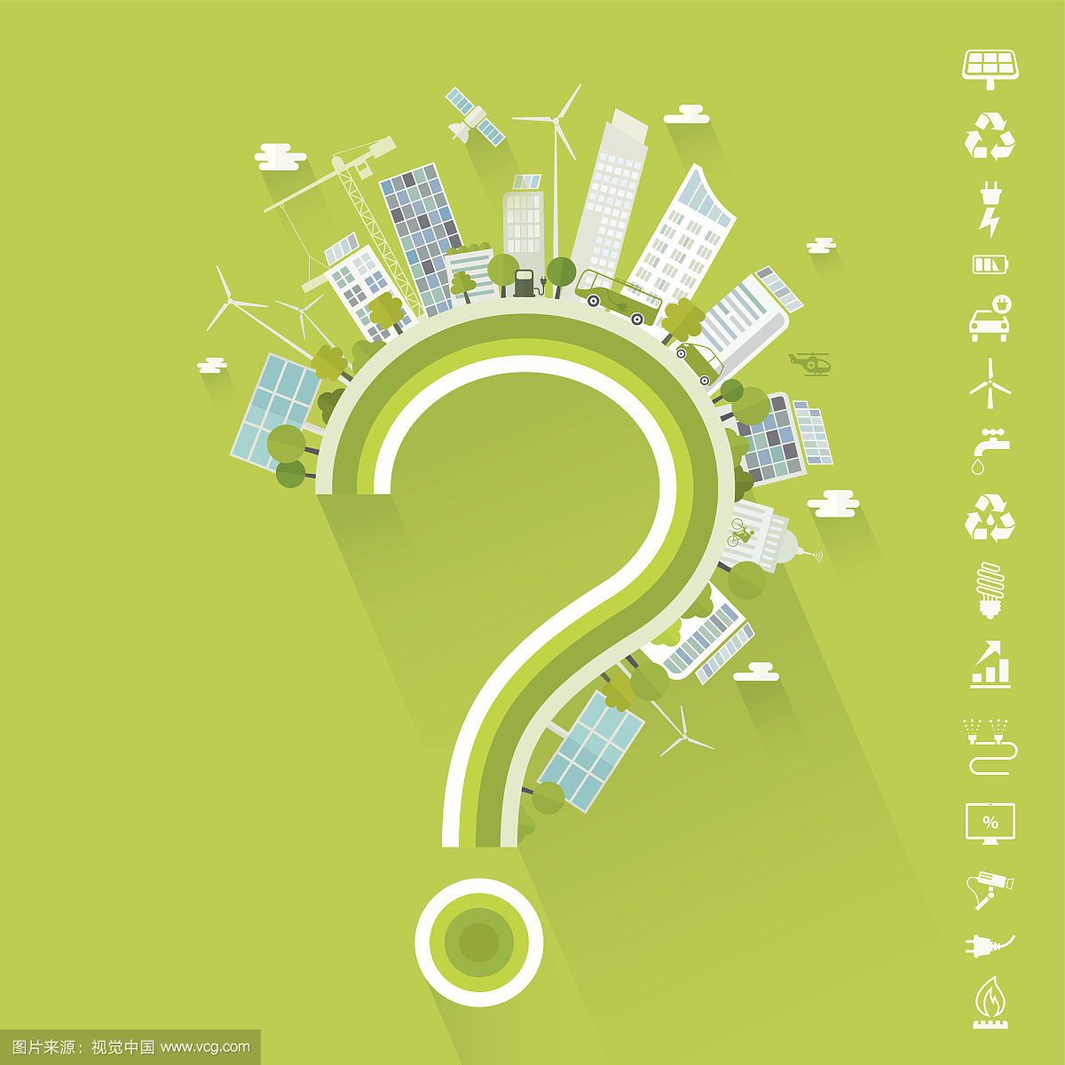 第三届全球智慧城市峰会9月在银川举行