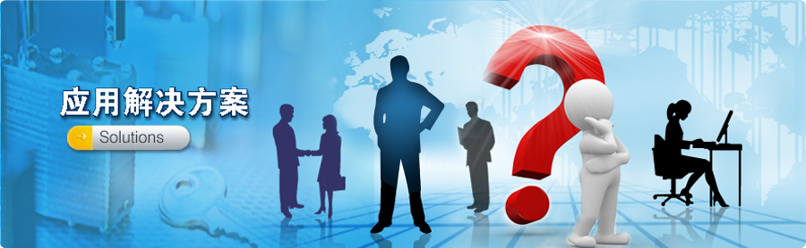 昆明:“智慧生活”成为现实