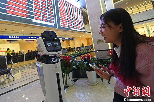 人工智能如何过“语言关”?专家前瞻人工智能发展