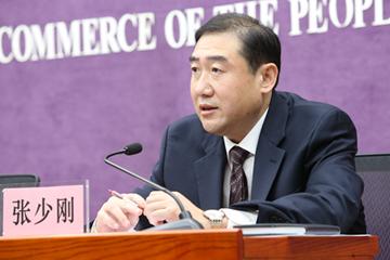 商务部：优化金砖国家电商发展环境相关倡议正在磋商