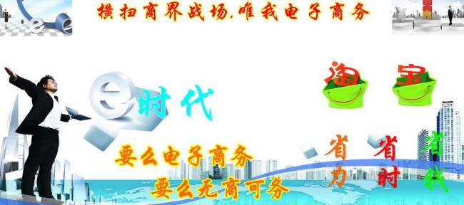 风波再发酵 电商物流强势拉队友