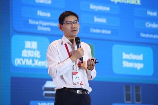 都在谈云计算2.0 浪潮为什么会提“新四化”？