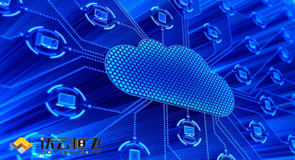 沃云恒飞—云计算或成最具颠覆性力量全球50强48家都用云