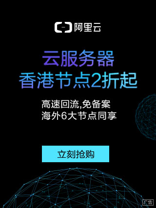 阿里巴巴拟2亿美元入股印度百货电商Bigbasket