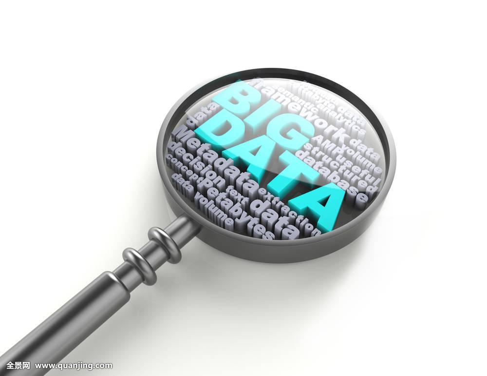 全球创新者大会举行多伦多论坛