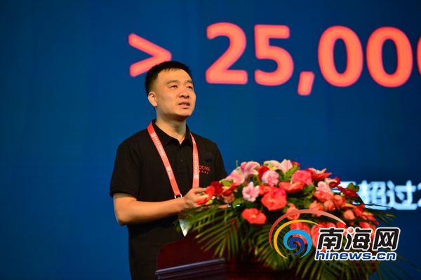 摩拜单车亮相城市发展与规划大会 大数据助力智慧城市建设