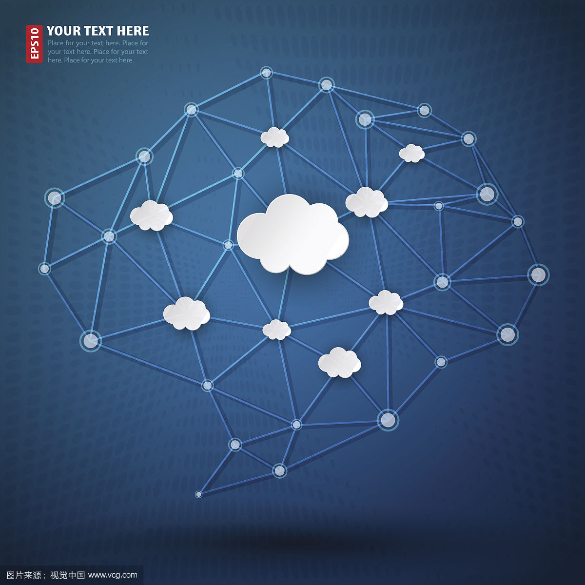 新华三再度投资成都高新区 携手共建新IT生态圈