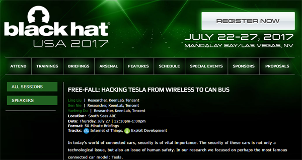 腾讯安全亮相世界最高规格黑客会议,与顶级黑客“赌城论剑”