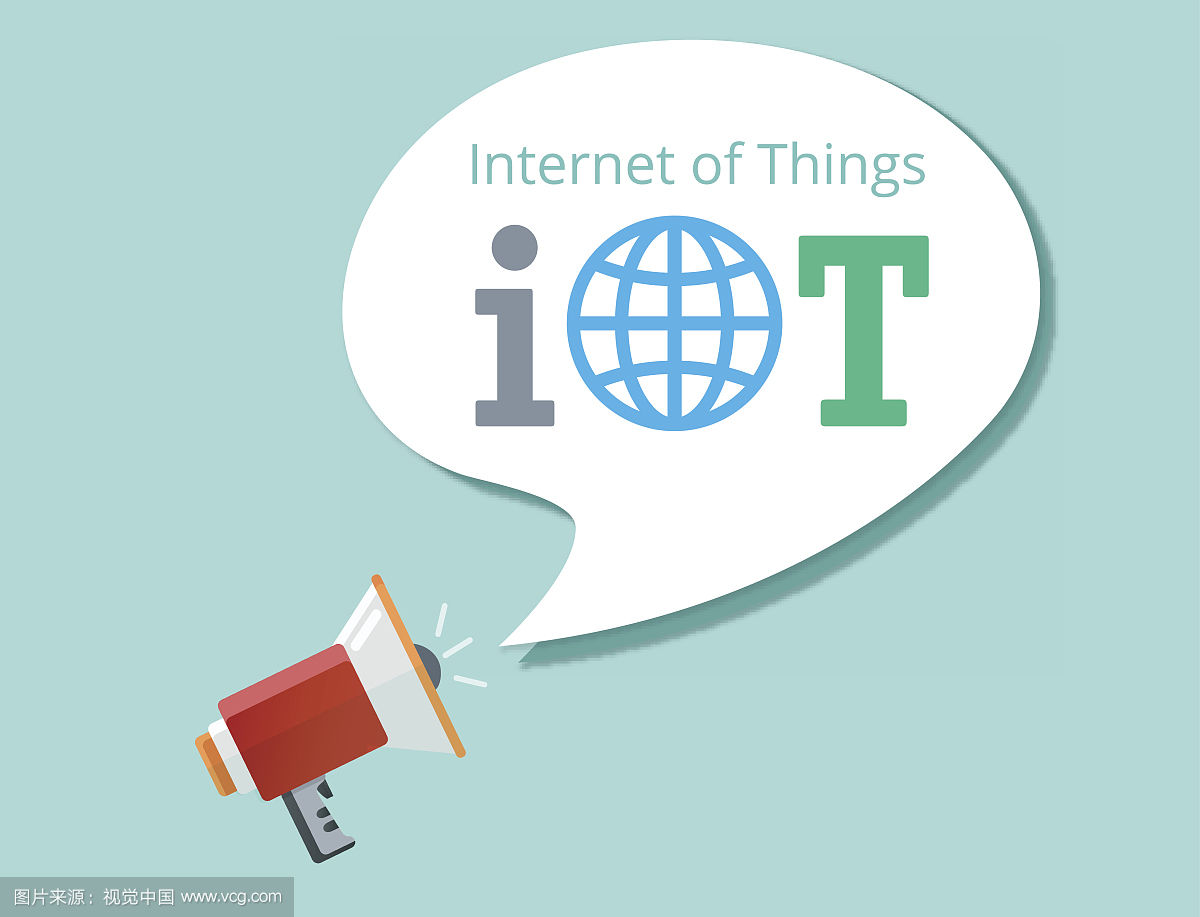 基于物联网SaaS平台,打造一流食品安全卫士