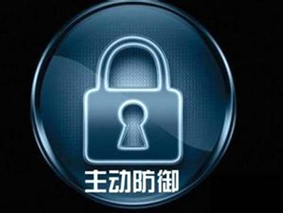 暗网黑市交易调查：最爱比特币等虚拟加密货币