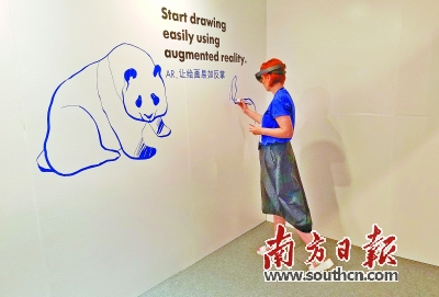 与AR/VR深度融合 东莞制造大有可为