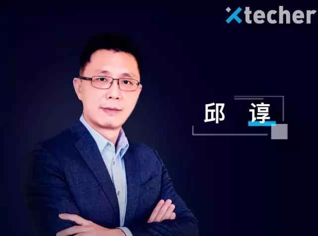 人工智能会成为PC互联网、移动互联网后的第三波浪潮吗？